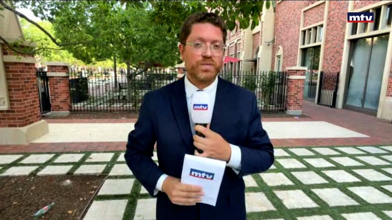 النشرة الكاملة