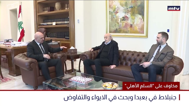 النشرة الكاملة