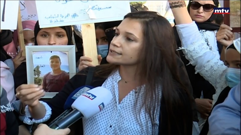 النشرة الكاملة