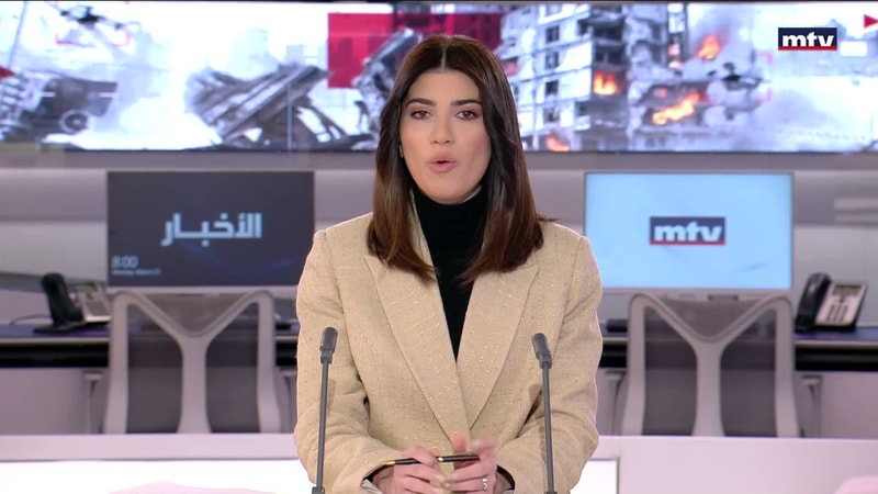 النشرة الكاملة