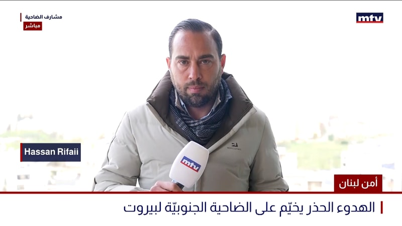 النشرة الكاملة