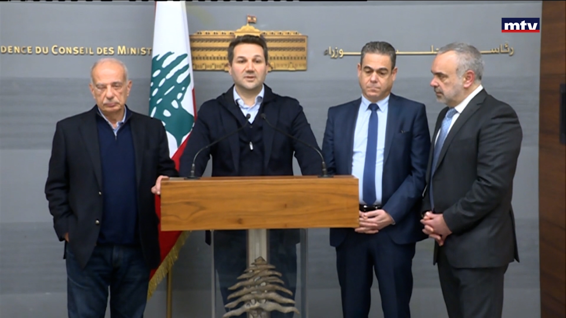 ملف الكرنتينا