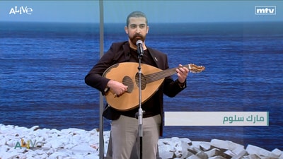Marc Salloum
