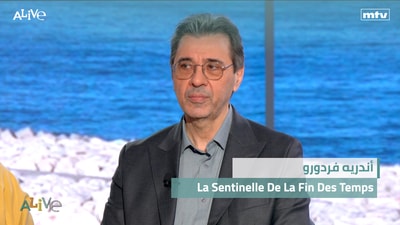 André Verduro - La Sentinelle De La Fin Des Temps