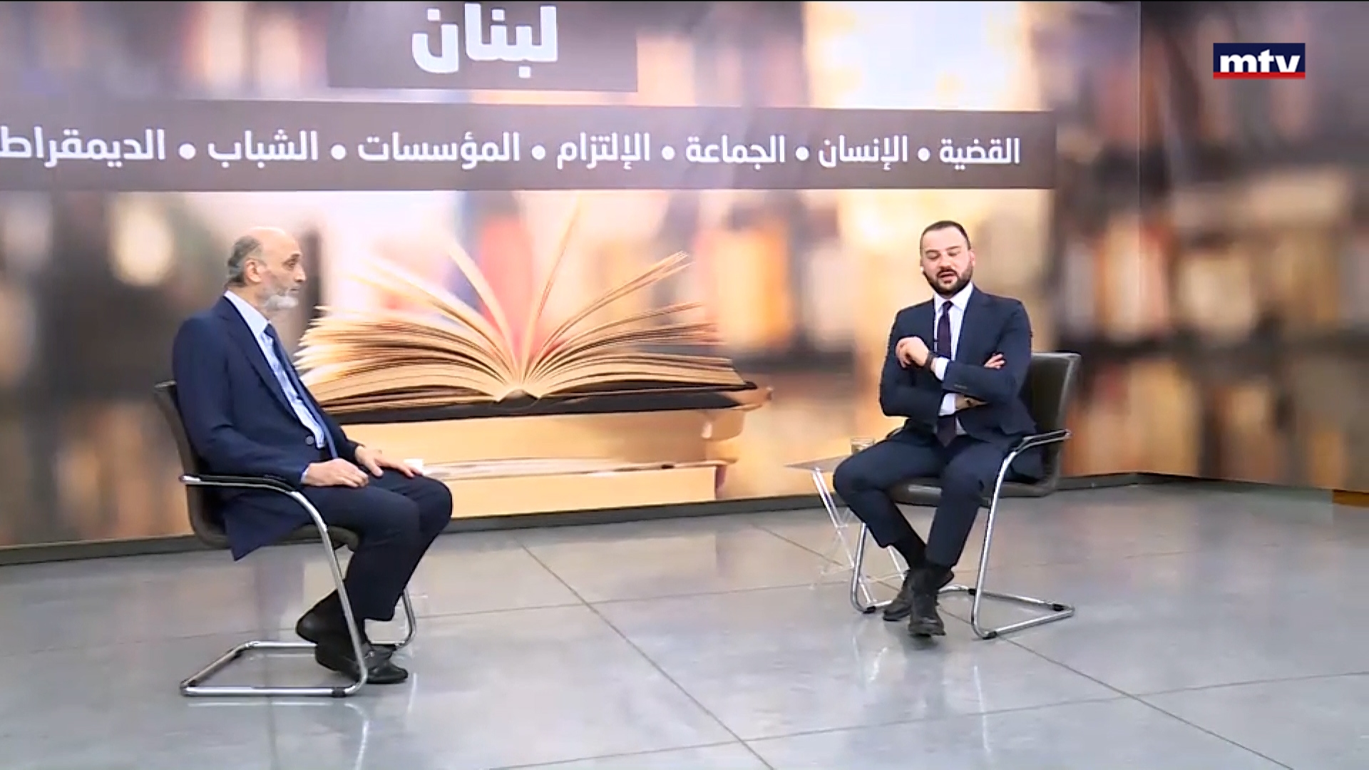 التطورات السياسية على الساحة المحلية