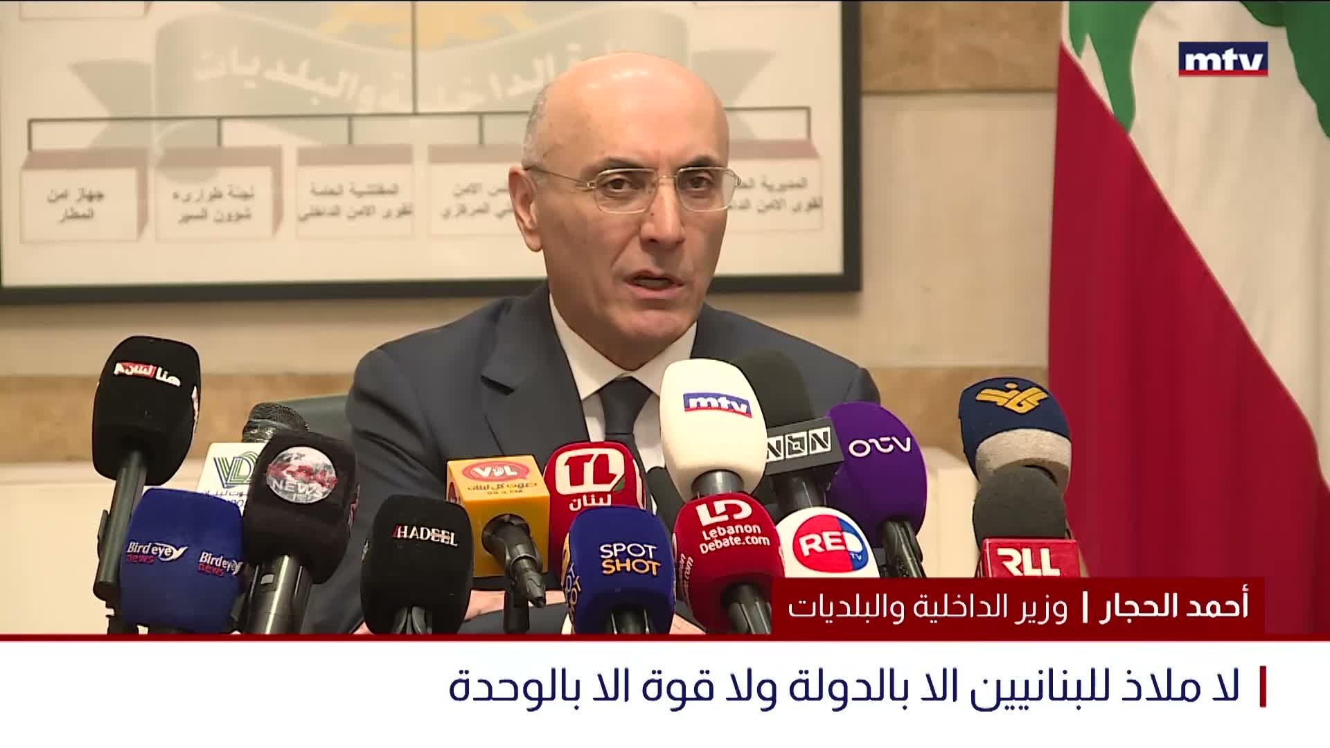 في ضوء التطورات الامنية في البلاد