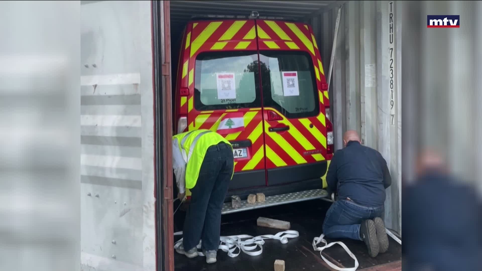 جمعية L BLANCHES تدعم إطفاء بيروت