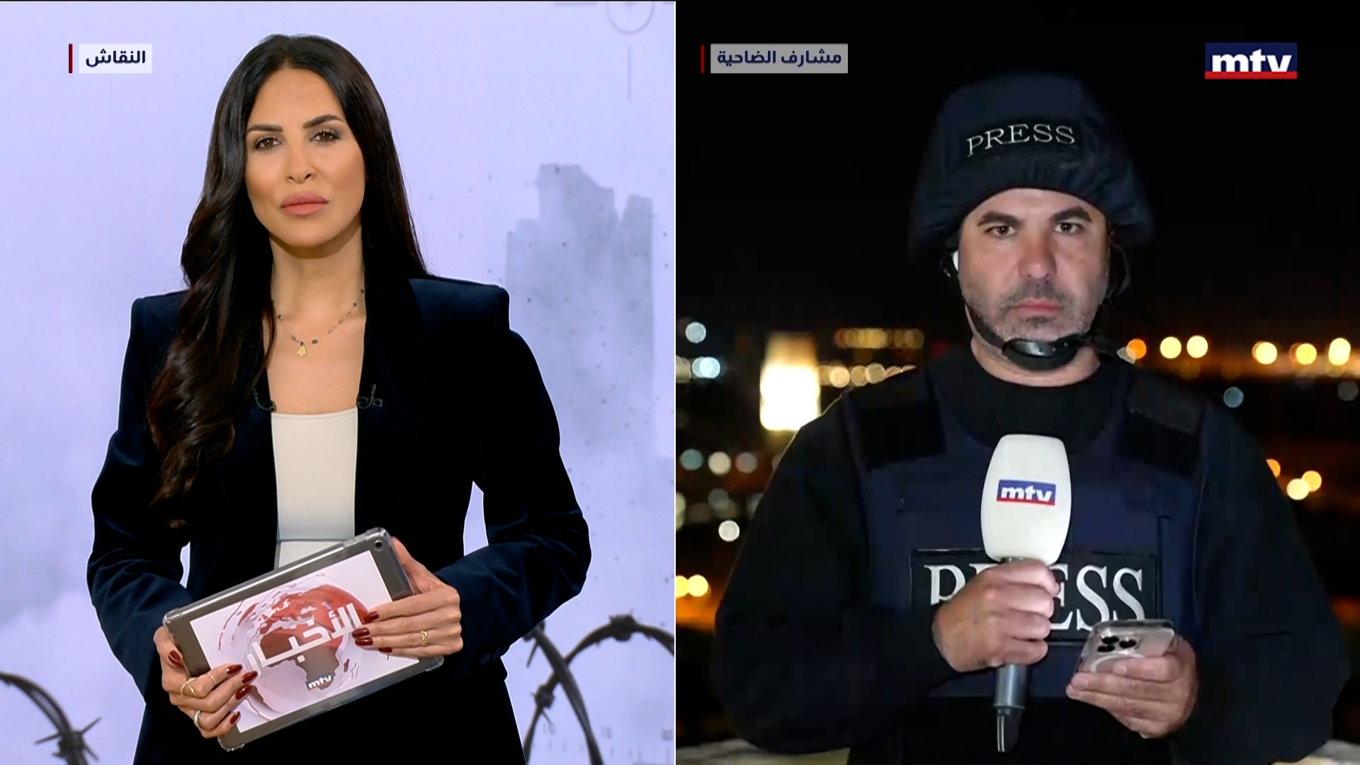 التطورات الامنية