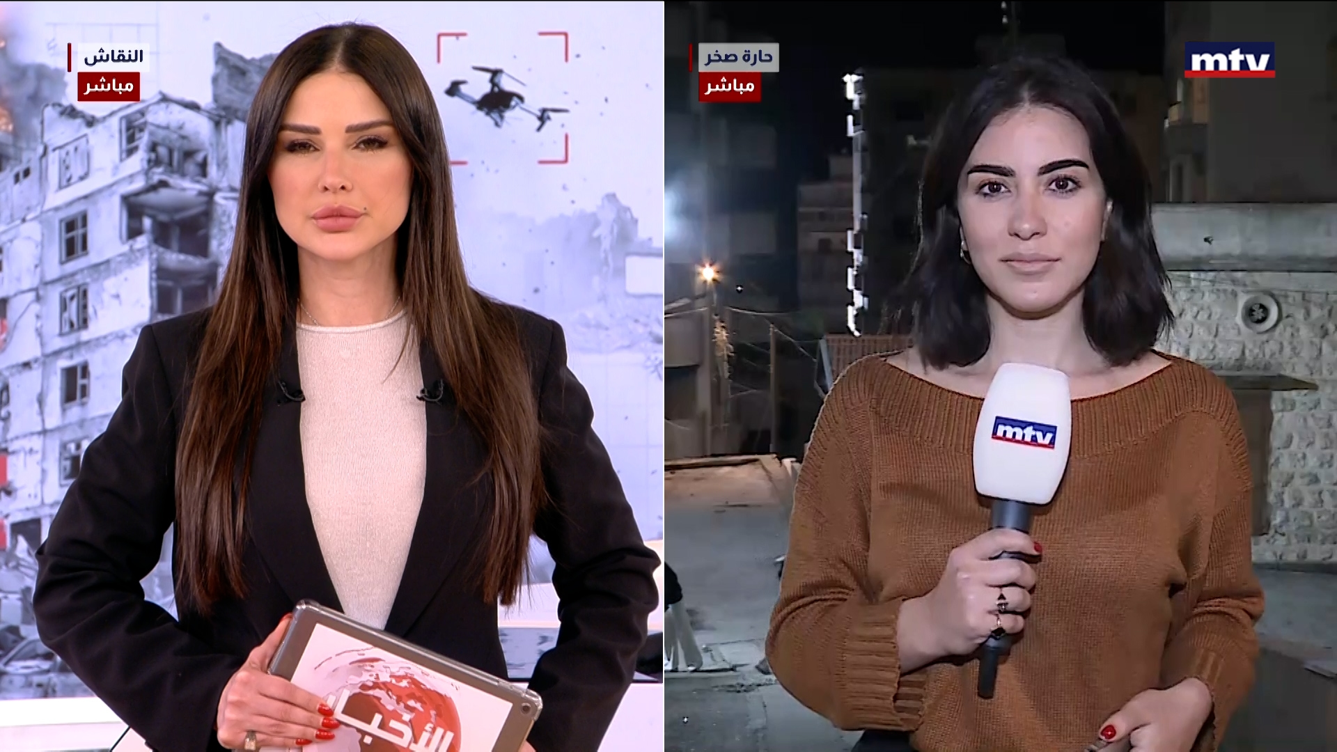 تسجيل إصابة