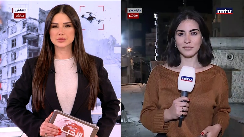 النشرة الكاملة