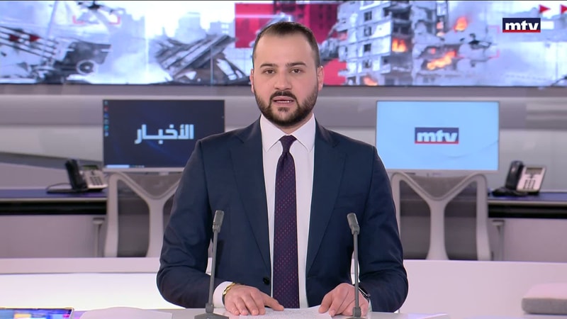 النشرة الكاملة