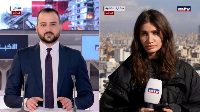 النشرة الكاملة