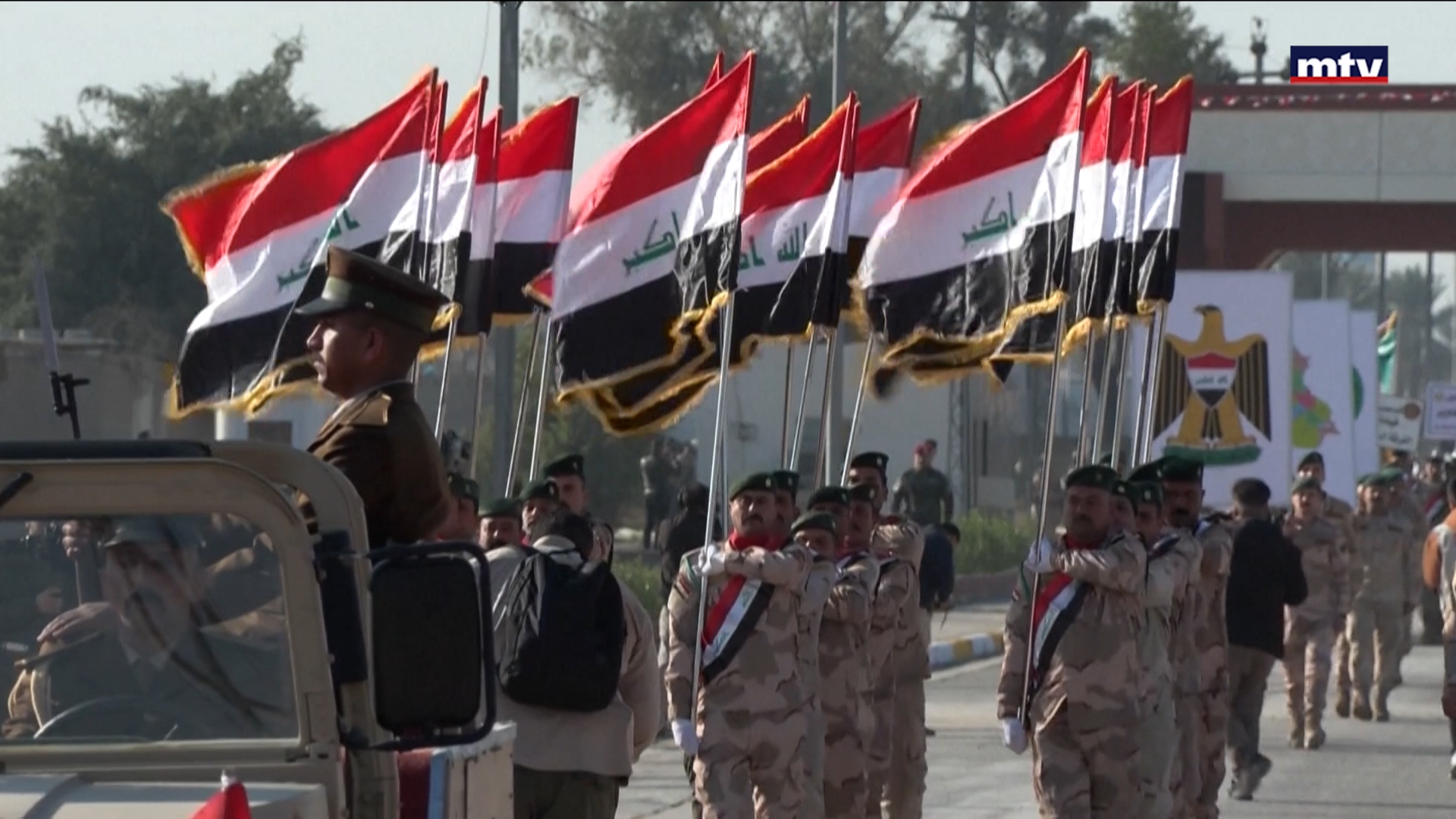 التطورات العراقية