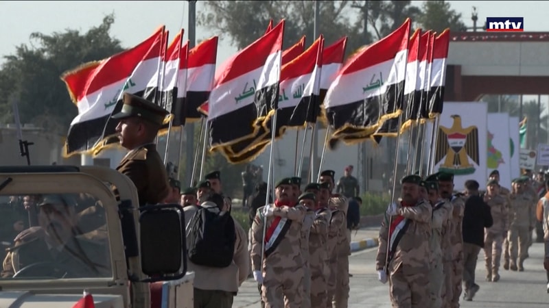 النشرة الكاملة