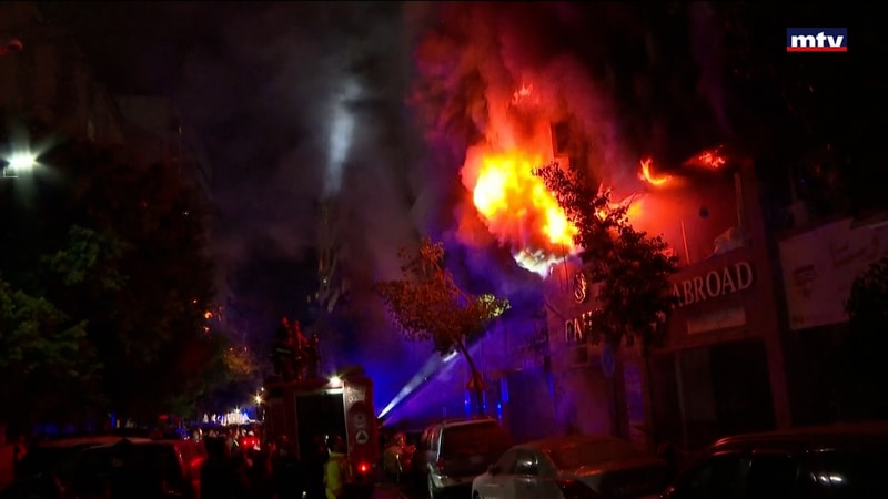 النشرة الكاملة