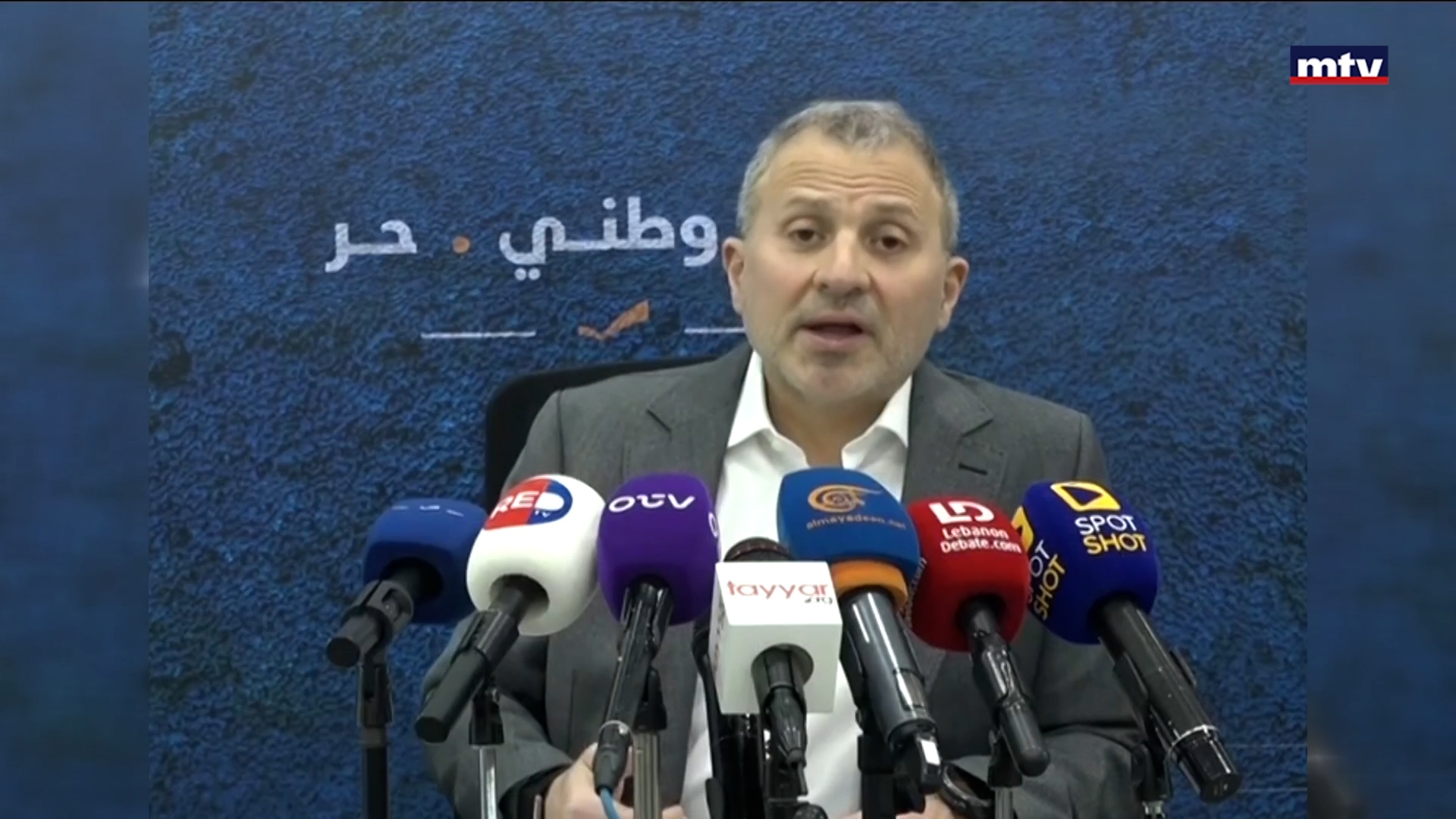 النائب جبران باسيل