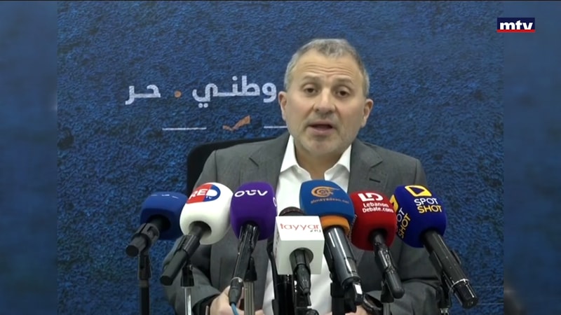 النشرة الكاملة