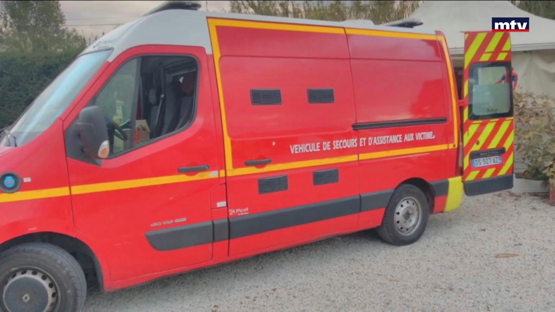 جمعية تدعم إطفاء بيروت