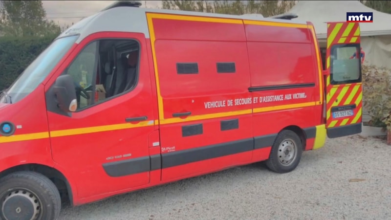 النشرة الكاملة