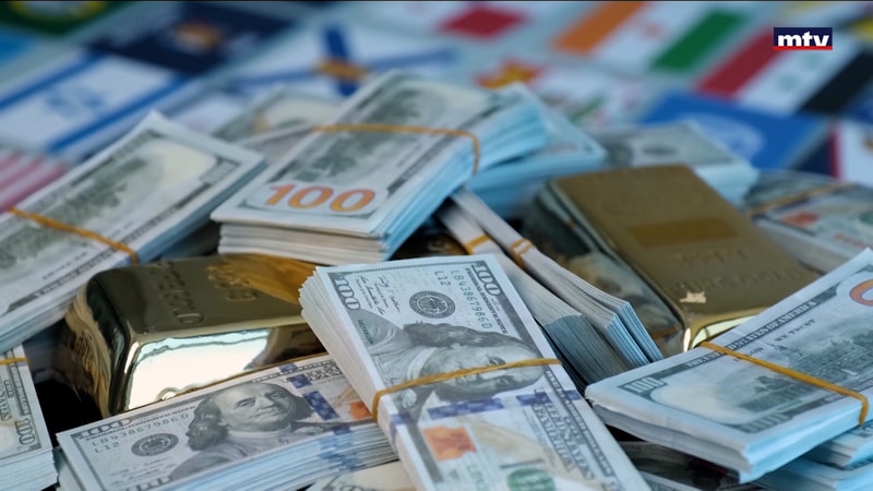 النشرة الكاملة