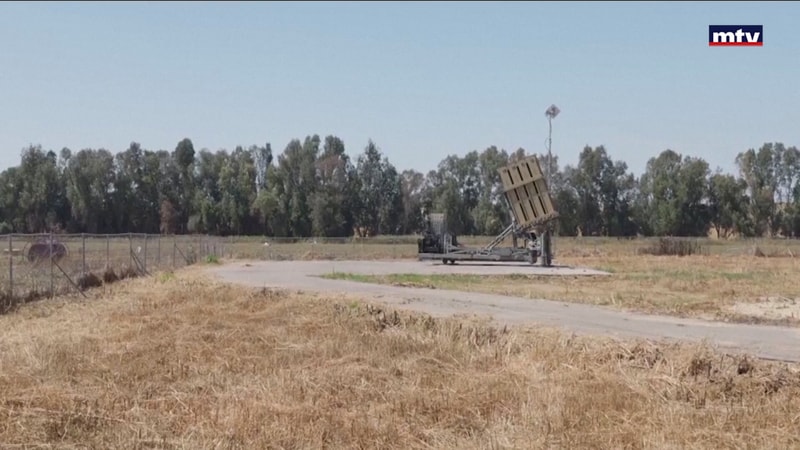 النشرة الكاملة