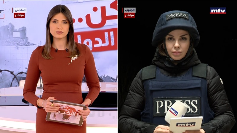 النشرة الكاملة