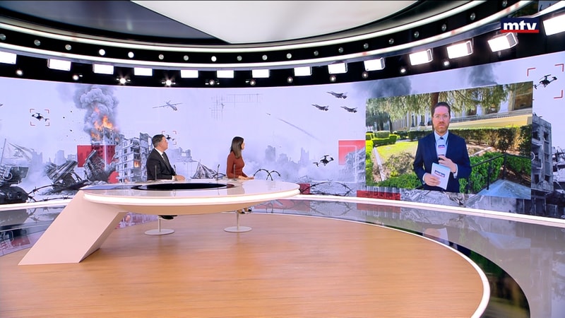 النشرة الكاملة