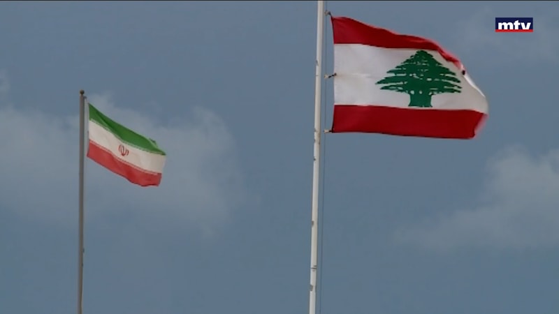 النشرة الكاملة