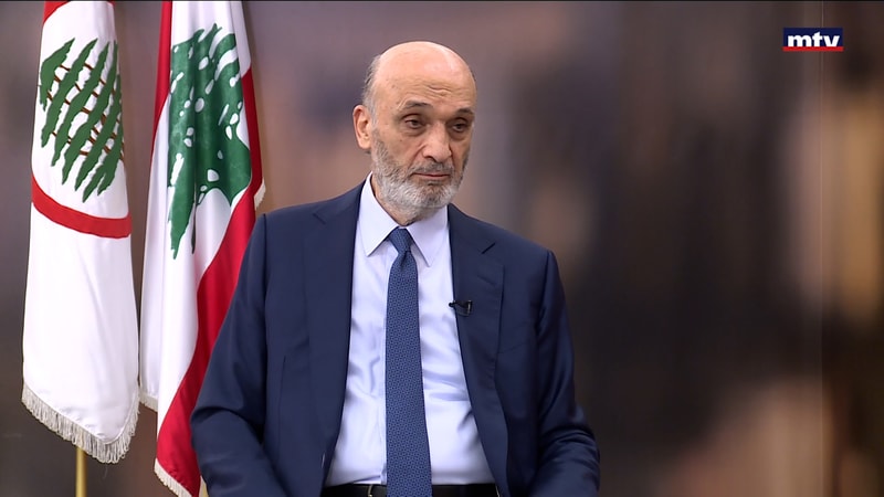 النشرة الكاملة