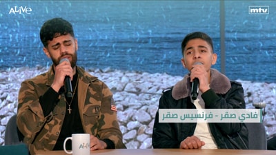 Fadi Sakr - Francis Sakr