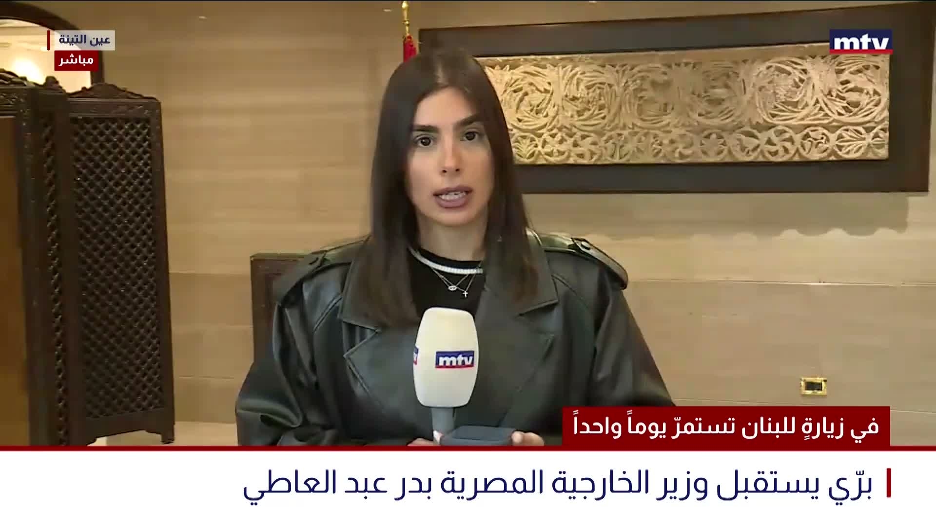 في زيارةٍ للبنان تستمرّ يوماً واحداً