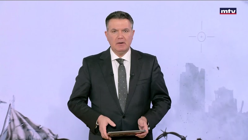 النشرة الكاملة