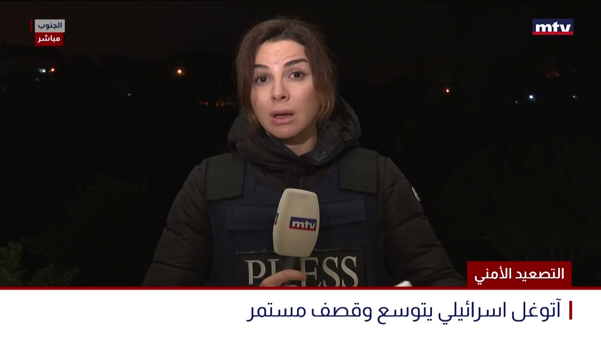 التصعيد الأمني