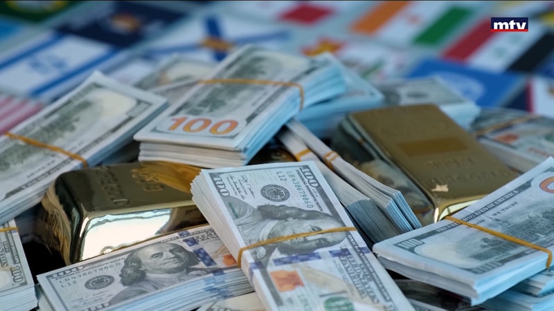 النشرة الكاملة