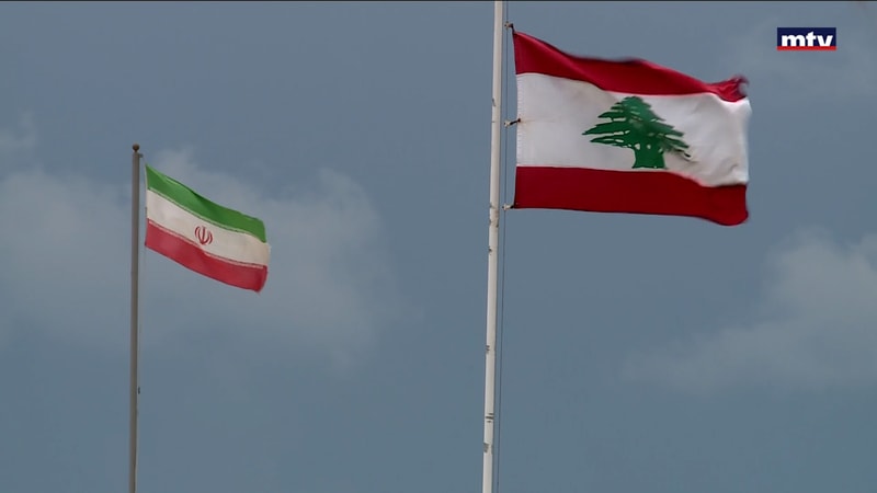 النشرة الكاملة