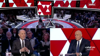 Introduction - Georges Ghanem - Social Media - Ida2at