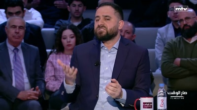 Mohammad Allouch - Naji Hayek - Hussein Abdel Hussein - Riad Kahwaji