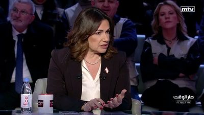 Hanine El Sayed