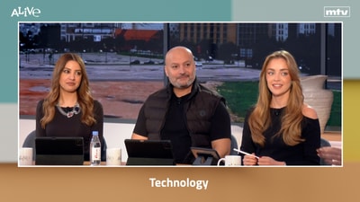 Technology