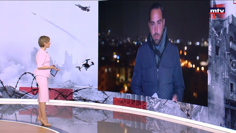 النشرة الكاملة