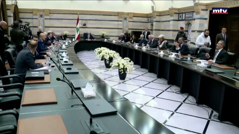 النشرة الكاملة