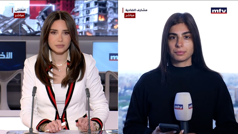 النشرة الكاملة