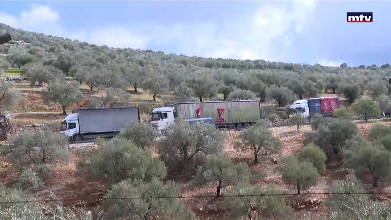 النشرة الكاملة