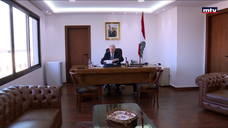 النشرة الكاملة