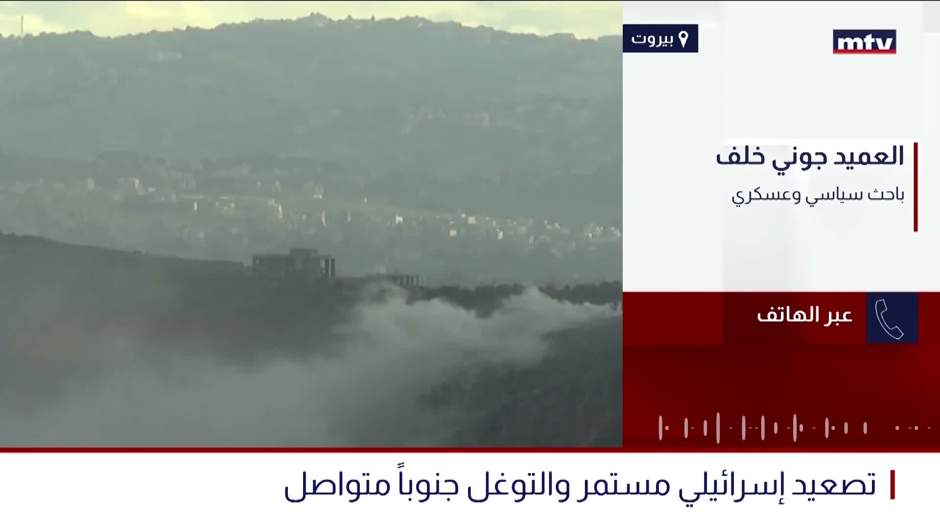 تصعيد إسرائيلي مستمر والتوغل جنوباً متواصل