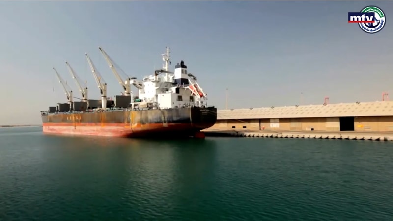 النشرة الكاملة