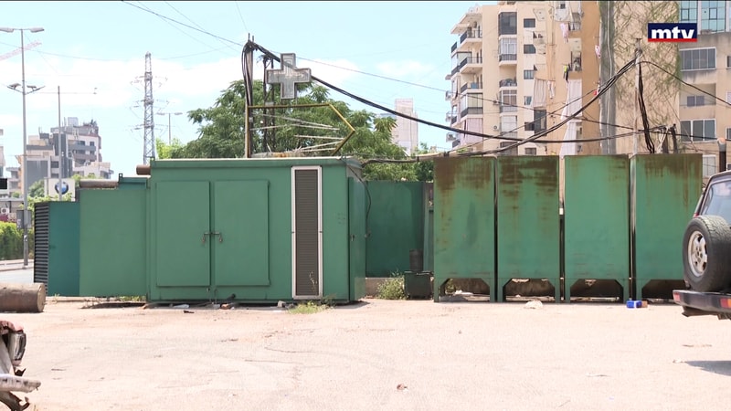 النشرة الكاملة