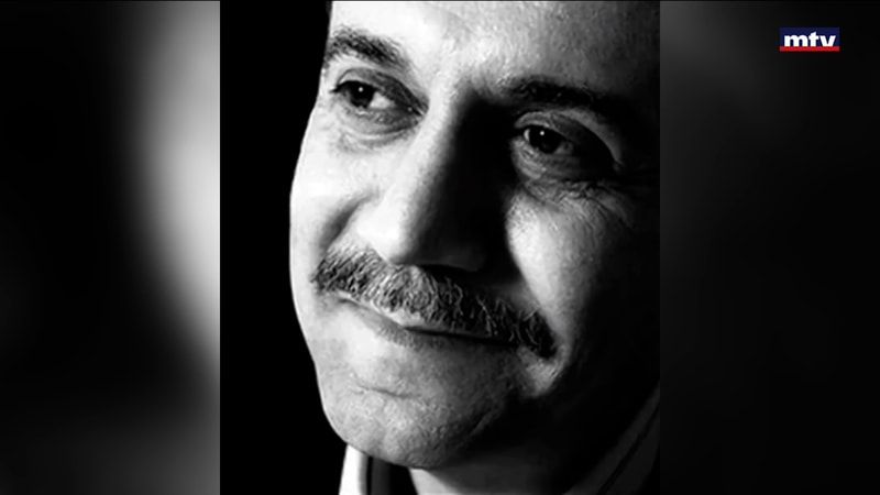 النشرة الكاملة