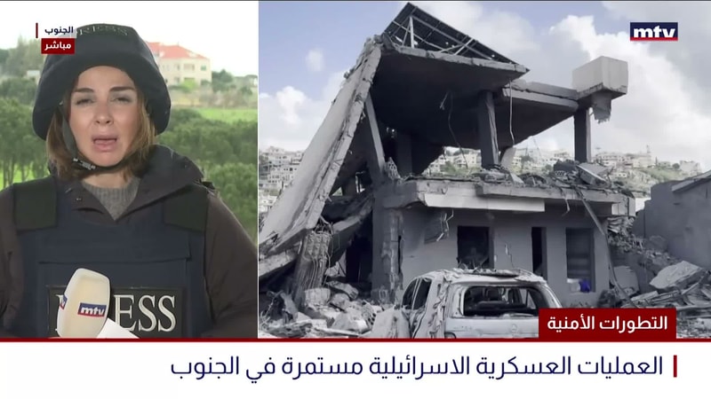 النشرة الكاملة