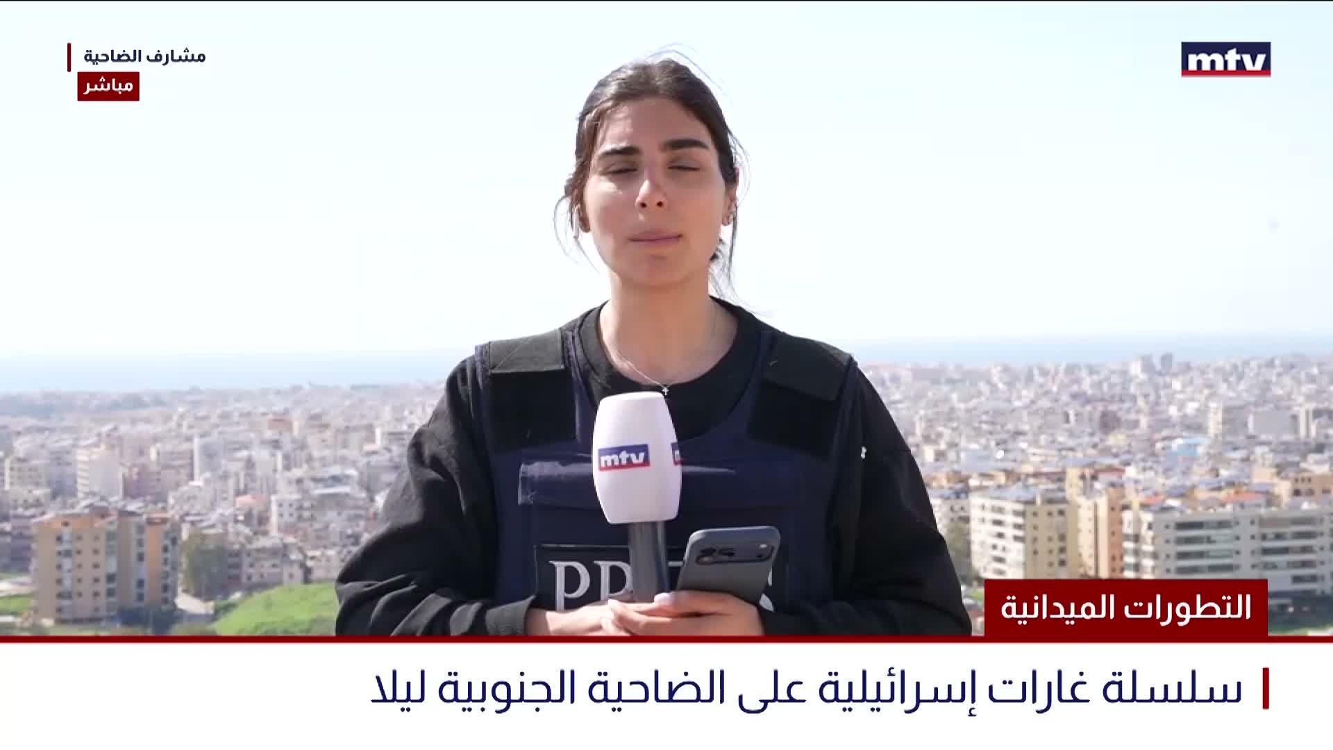 التطورات الميدانية